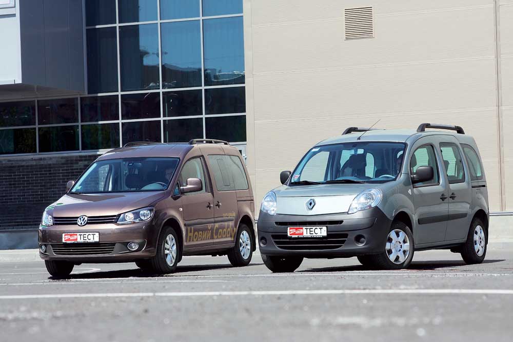 Renault Kangoo, VW Caddy: Стайер и ...