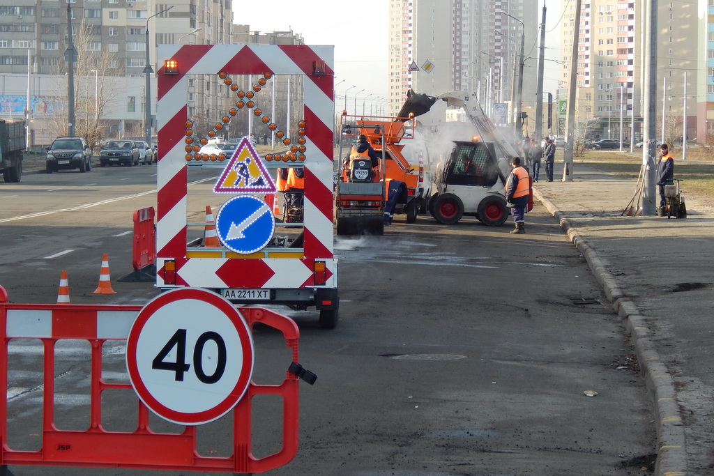 В Киеве на ремонт дорог выделили дополнительно 1 млрд. гривен