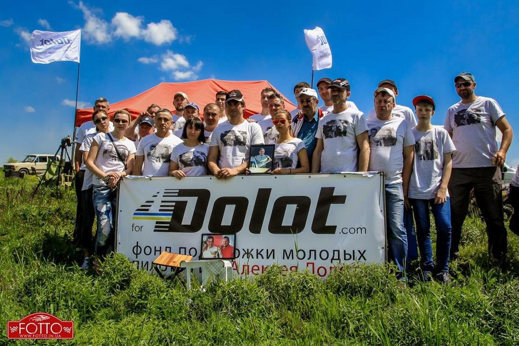 13256336_978751868907547_5497957526262655058_n