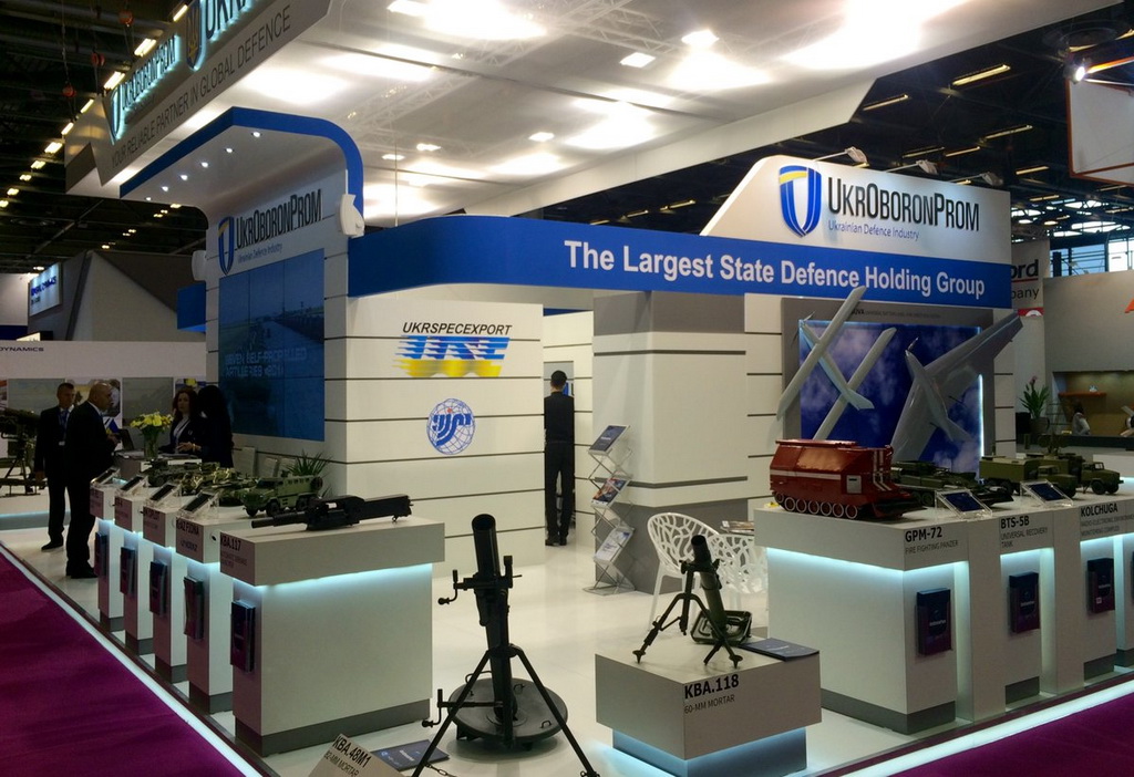 Украинская бронетехника на выставке Eurosatory 2016