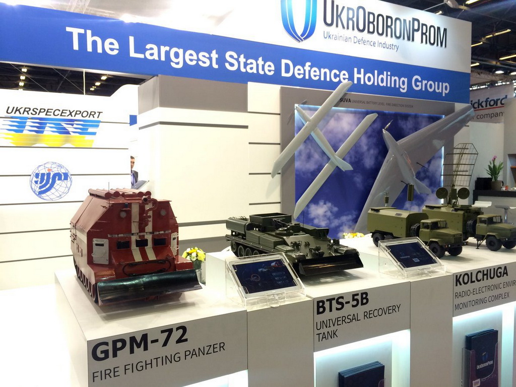 Украинская бронетехника на выставке Eurosatory 2016