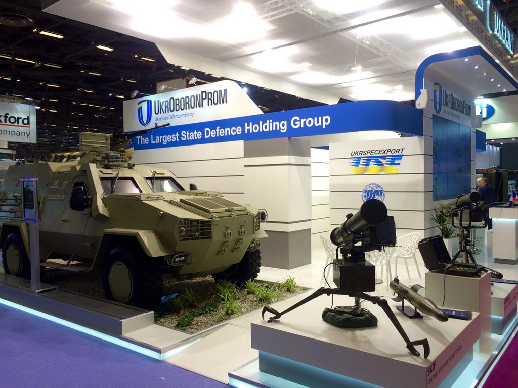 Украинская бронетехника на выставке Eurosatory 2016