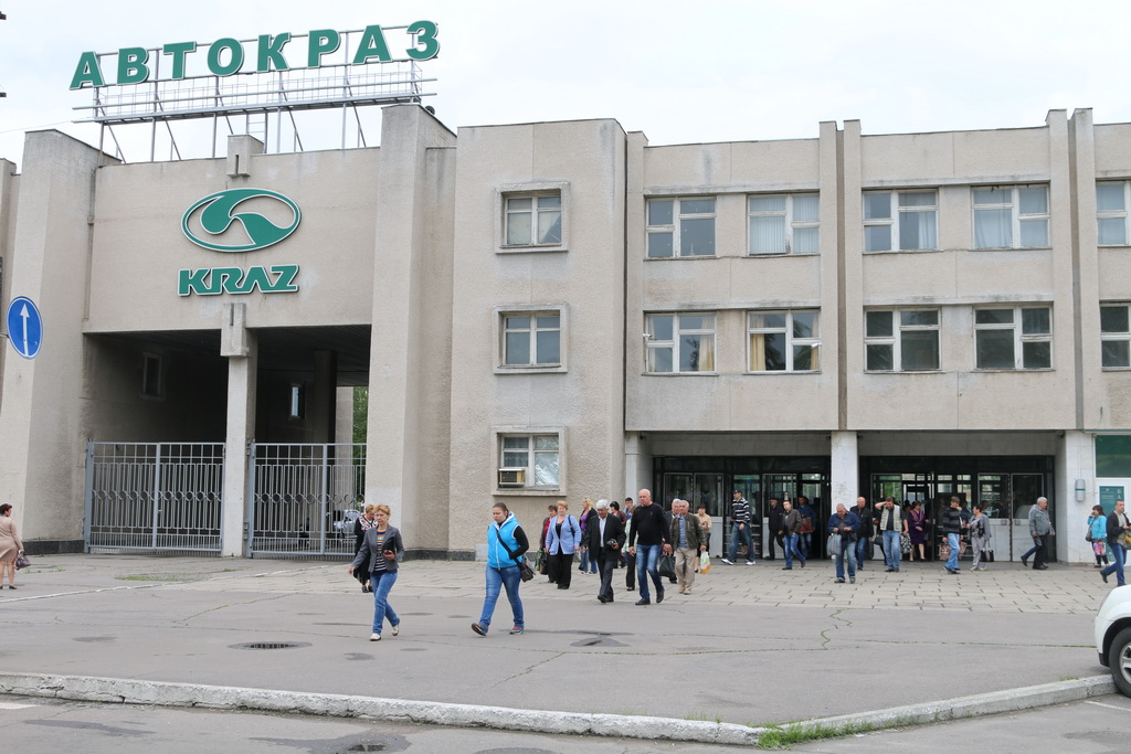 Предприятие «АвтоКрАЗ»