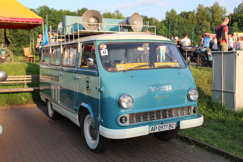 Leopolis Grand Prix 2016 72