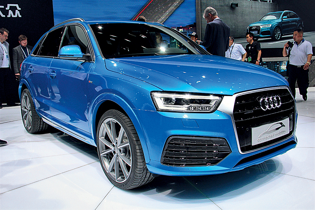 Пекинский автосалон