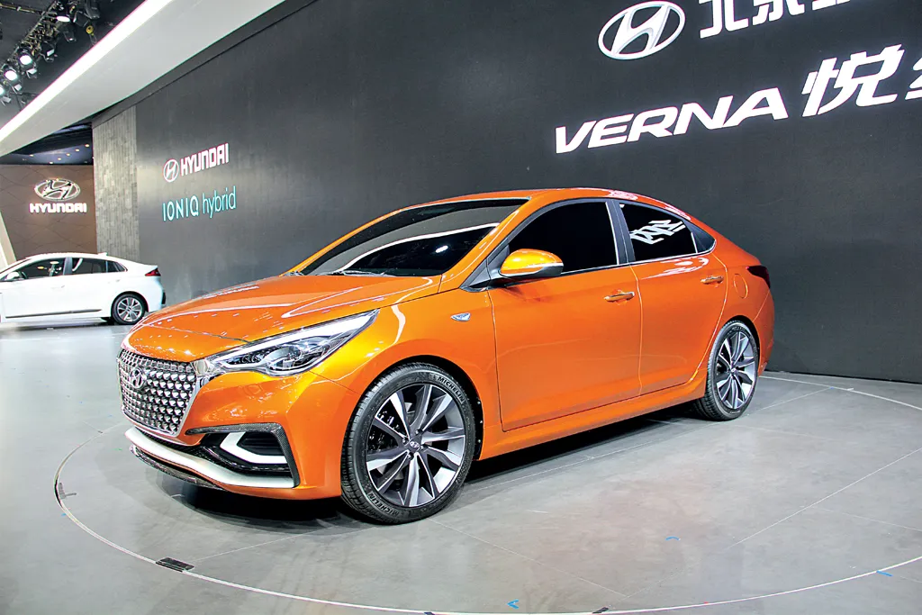 Пекинский автосалон