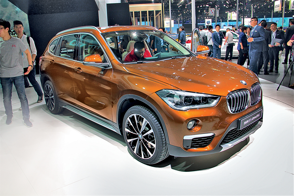 Пекинский автосалон