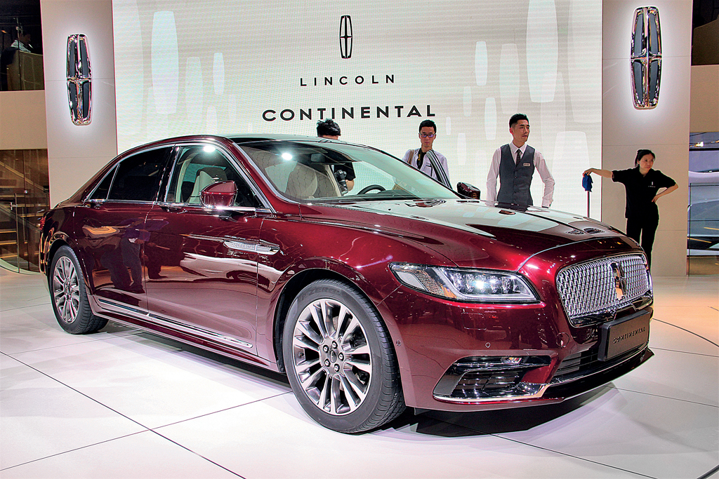 Пекинский автосалон