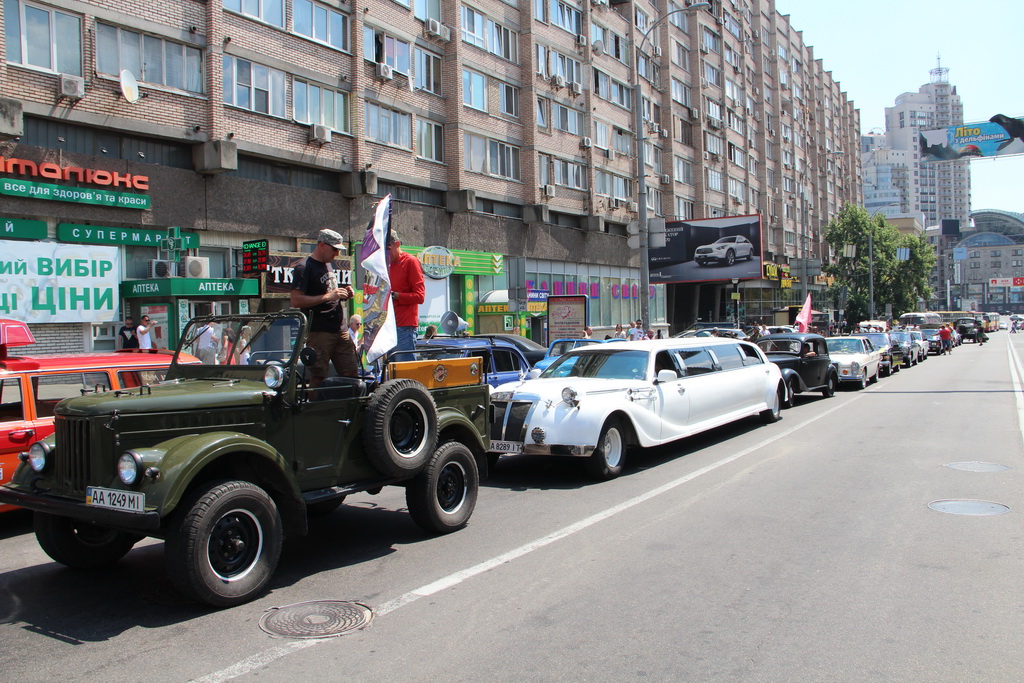 Retro Parade Kiev 34
