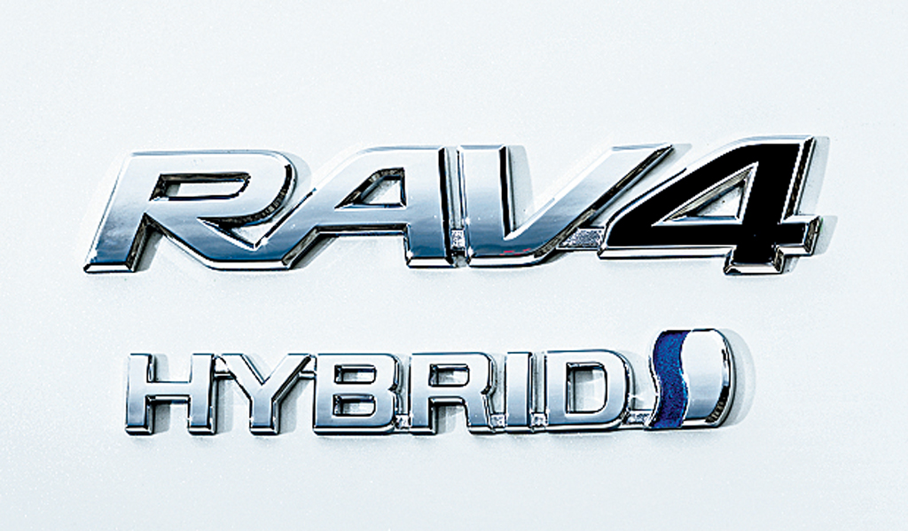 новая Toyota RAV4 Hybrid