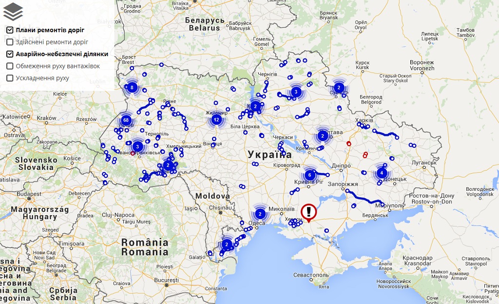 «Укравтодор» запустил интерактивную карту ремонта дорог
