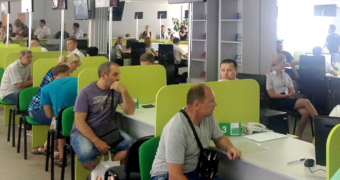 услуги в новых сервисных центрах МВД