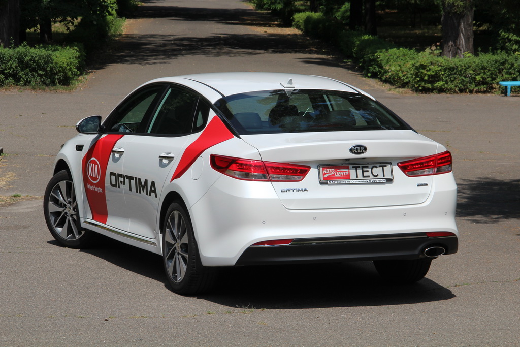 Kia Optima