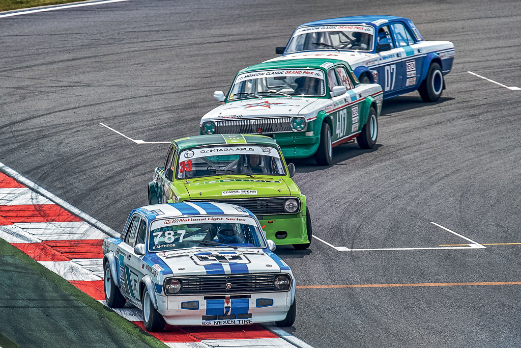 «Кубок Дружбы»