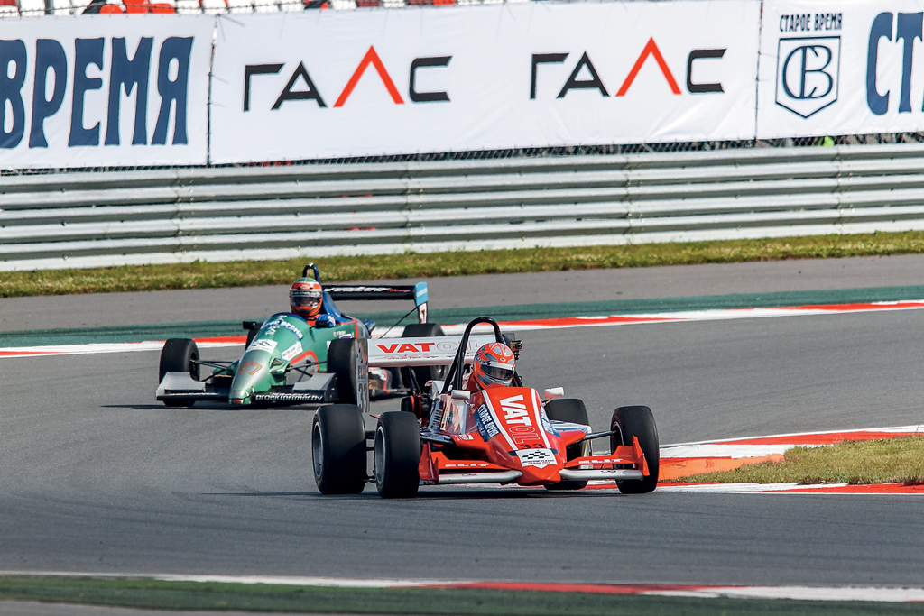 «Кубок Дружбы»