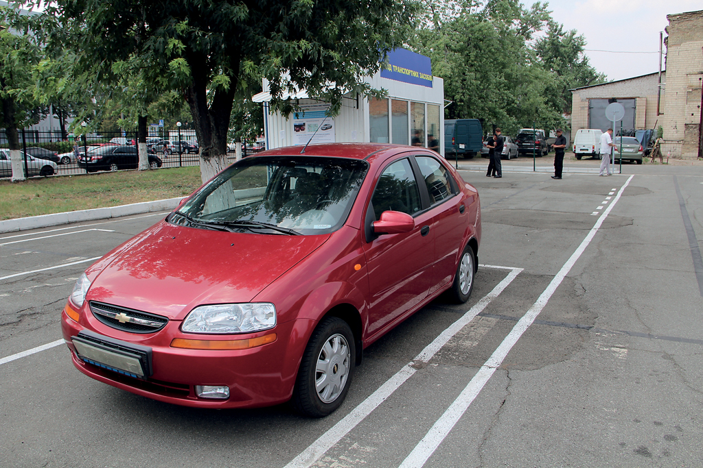 Сервисный центр МВД нового образца