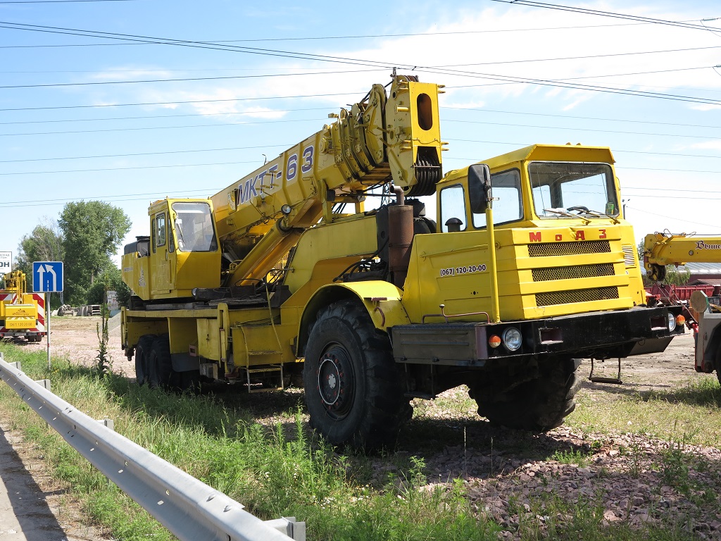 автокран МКТТ-63