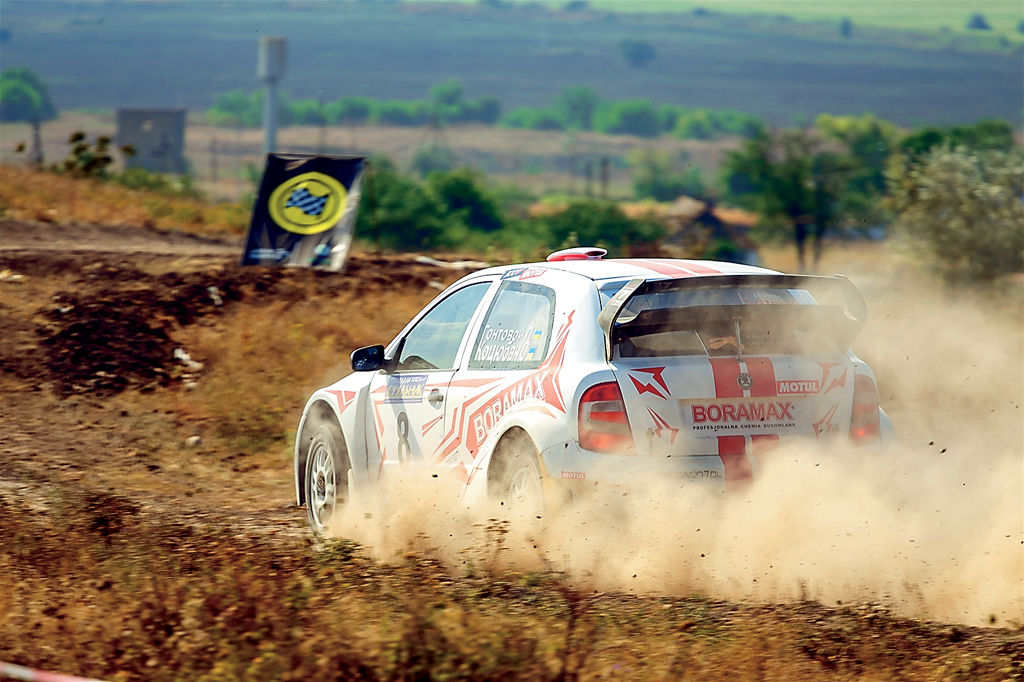 Ралли «Куяльник»