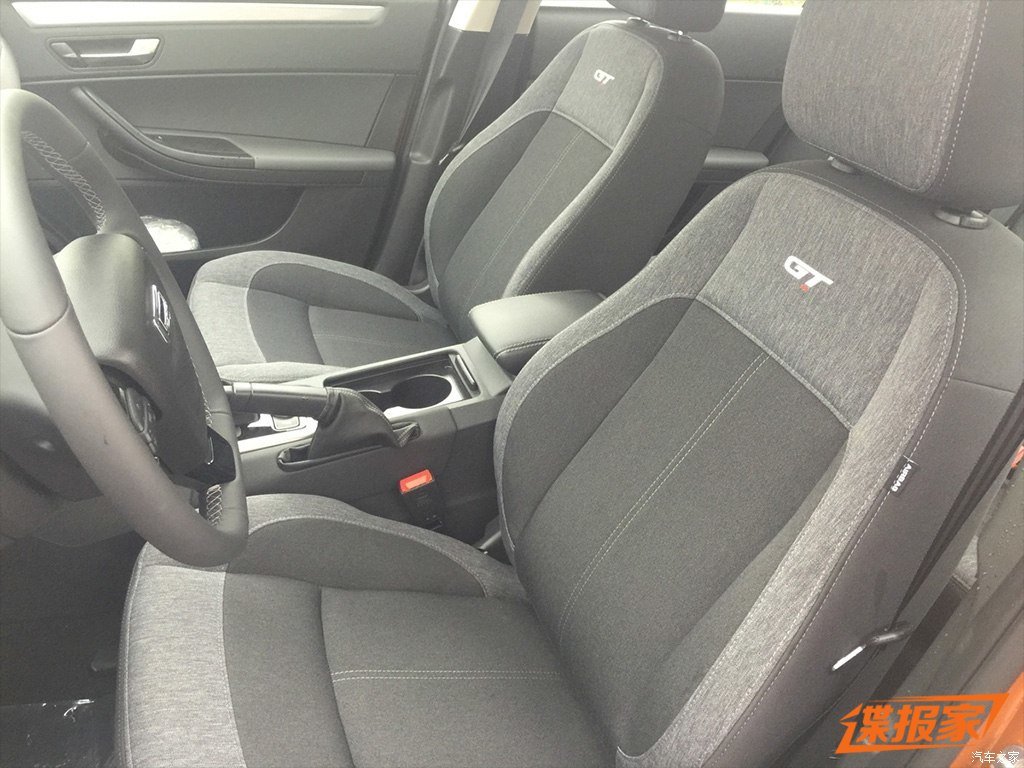 Qoros 3 sedan City SUV – первые фото китайского внедорожного седана