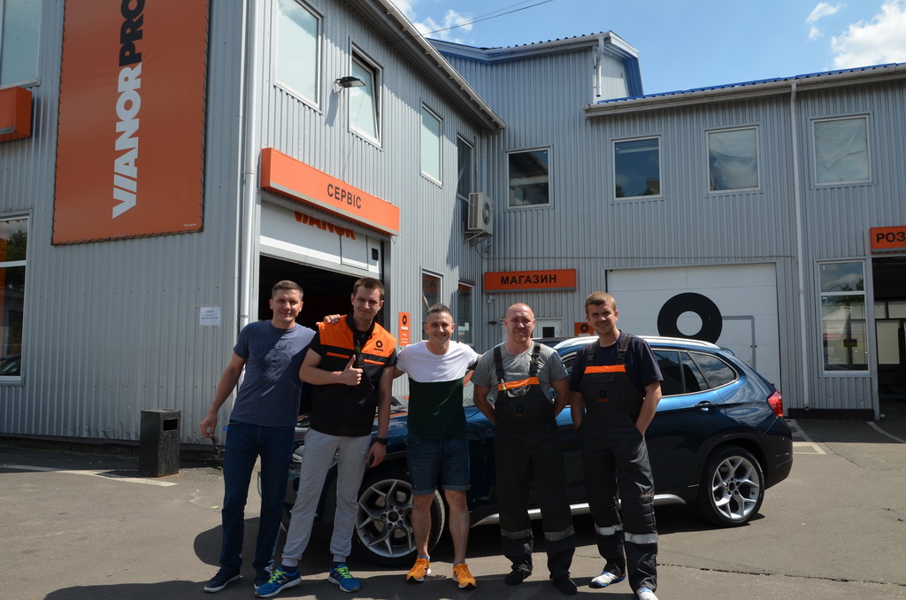 Шинный центр Vianor