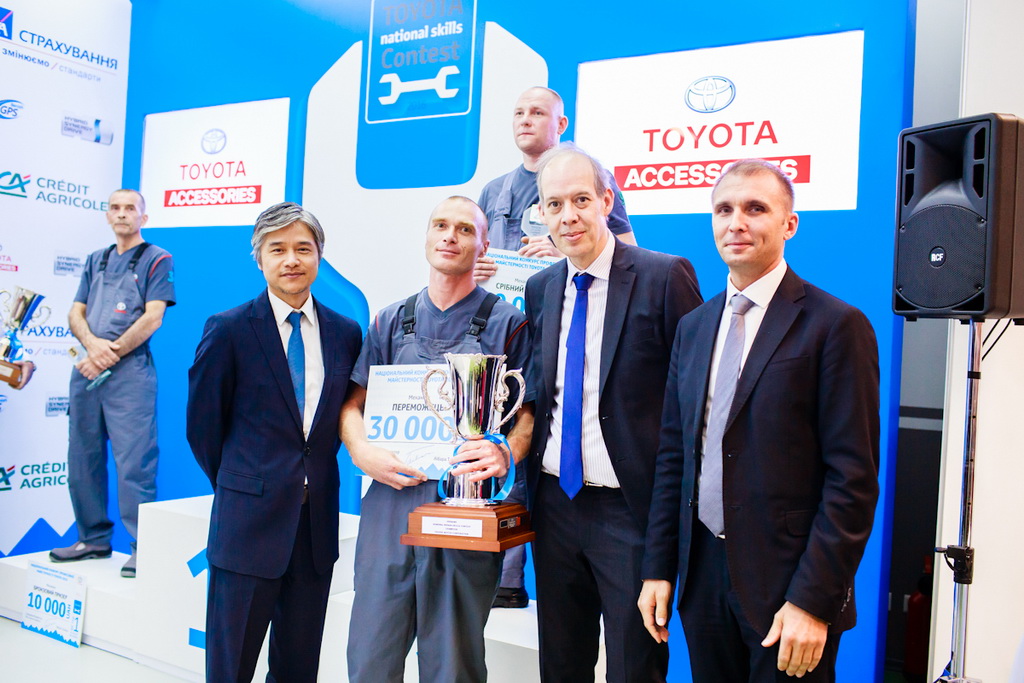 Седьмой Национальный конкурс профессионального мастерства Toyota 