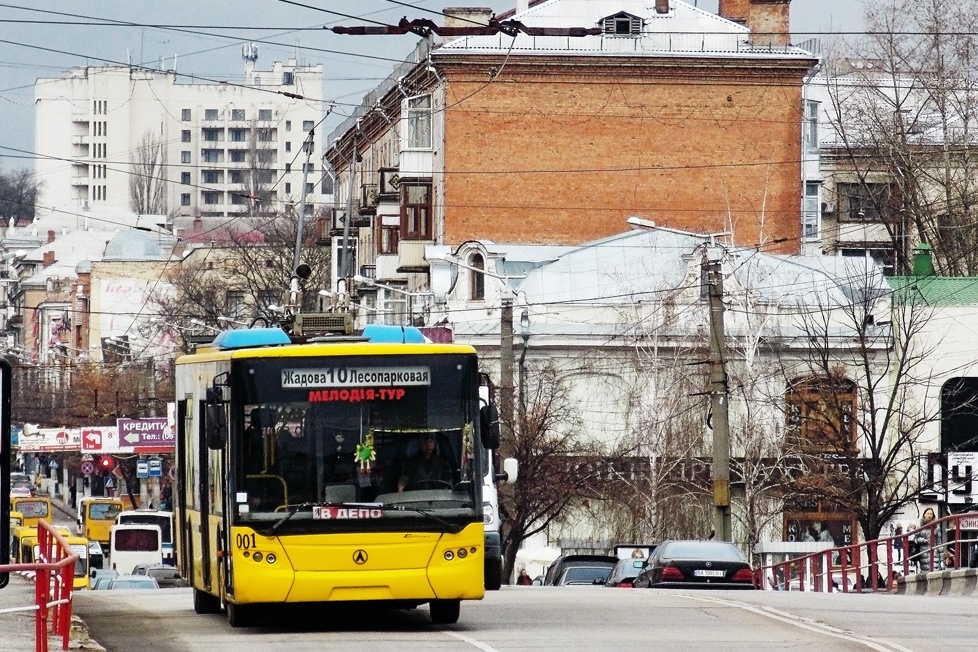 Мэрия Кропивницкого (Кировограда) закупит двадцать новых троллейбусов