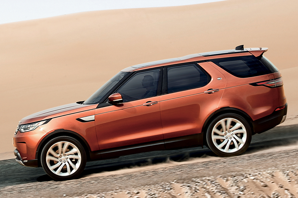 Land Rover Discovery