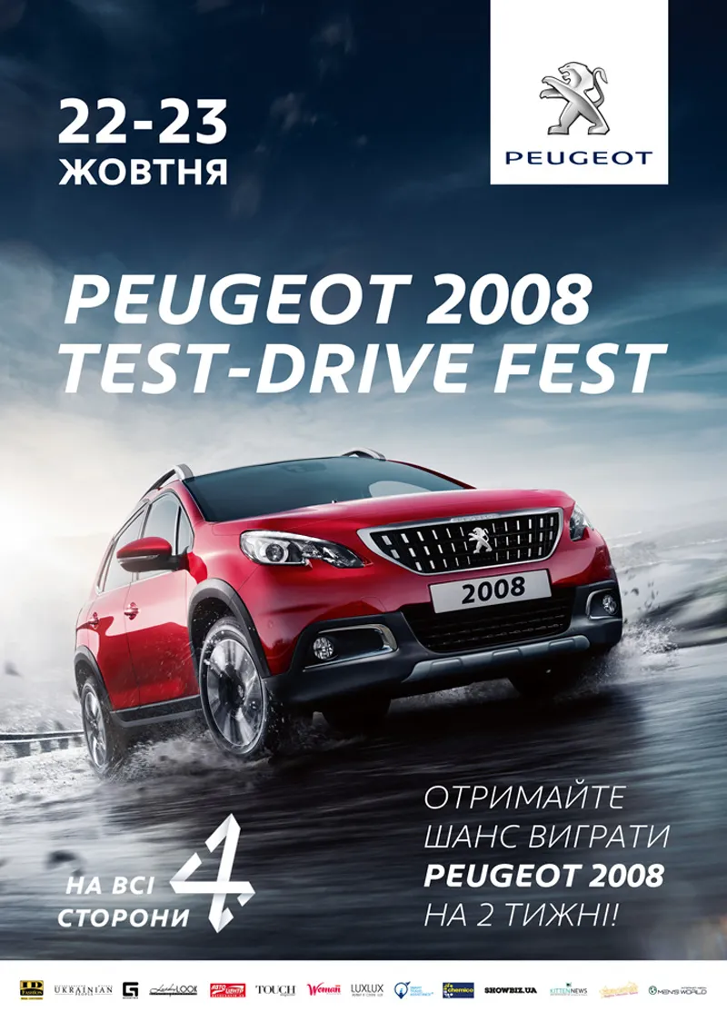 PEUGEOT 2008 TEST-DRIVE FEST
