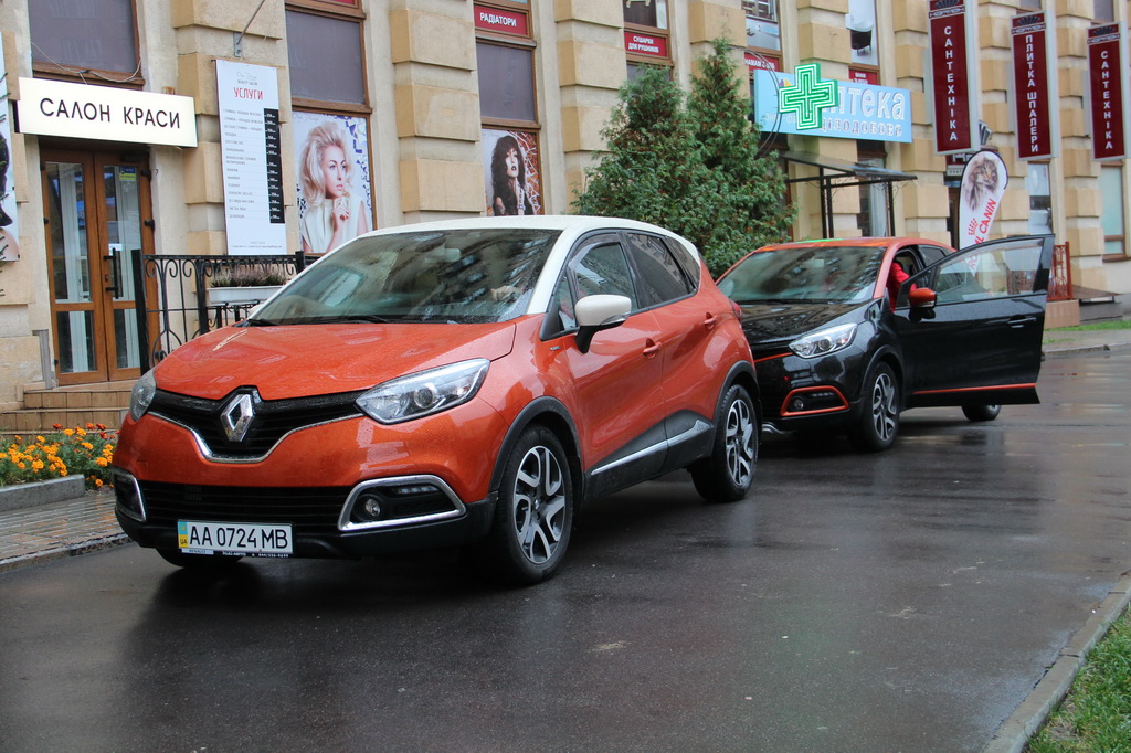 Renault Captur Test