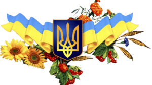 День защитника Украины. Какие улицы перекроют в Киеве 14 октября 