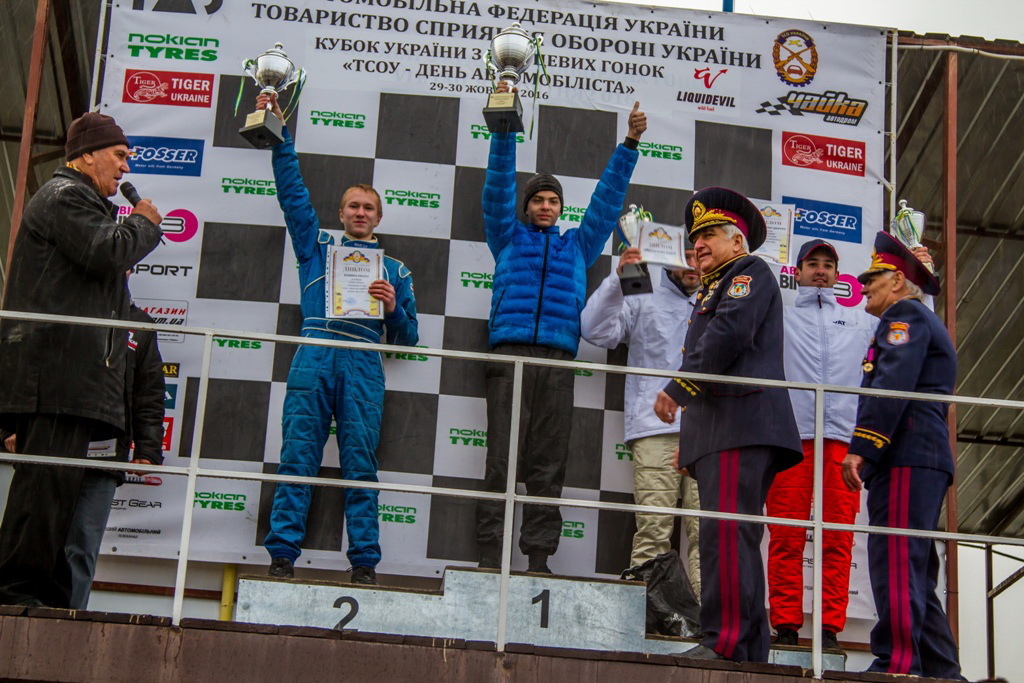 Кубок Украины по кольцевым гонкам