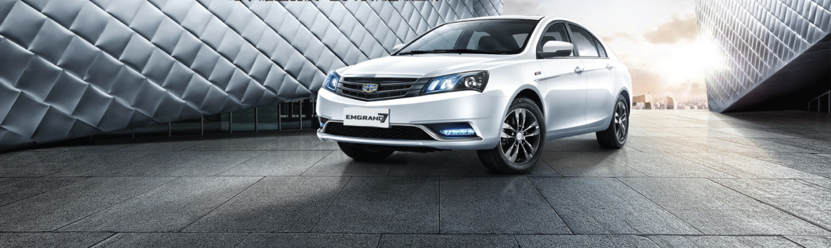 Geely Emgrand 7FL