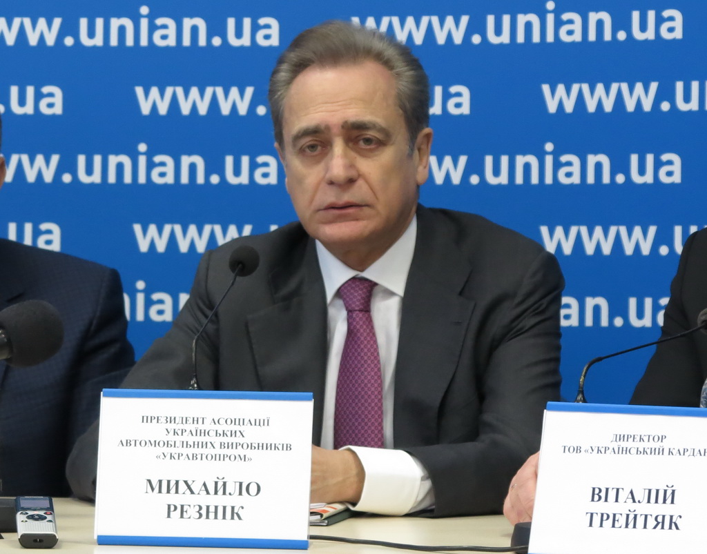 Михаил Резник Президент Ассоциации украинских автомобильных производителей «Укравтопром»