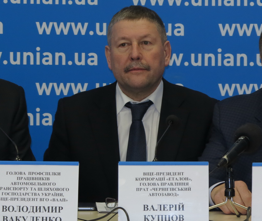 Валерий Купцов Вице-президент корпорации «Эталон», председатель правления ПРАТ «Черниговский автозавод»