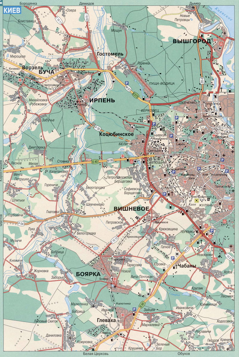 Автопарки под контролем