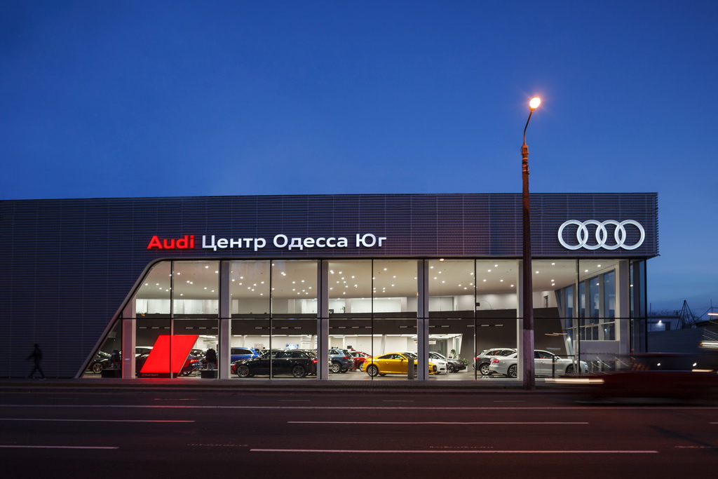Audi Центр Одесса Юг