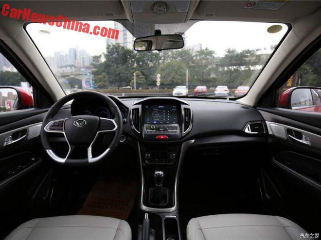 Китайцы выпустили кроссовер с передком в стиле Lexus