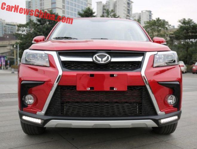 Китайцы выпустили кроссовер с передком в стиле Lexus