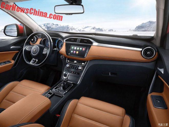 Китайский кроссовер MG GS обновлен с прицелом на Европу Китайский кроссовер MG GS обновлен с прицелом на Европу