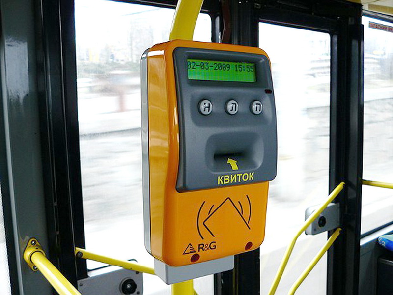 Автоматизированная система учета оплаты проезда в городском пассажирском транспорте