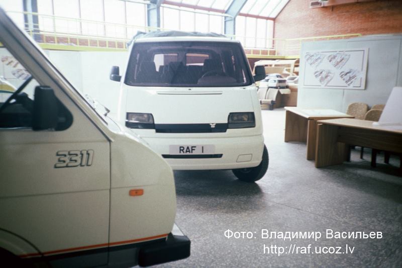 РАФ-М1 «Роксана»