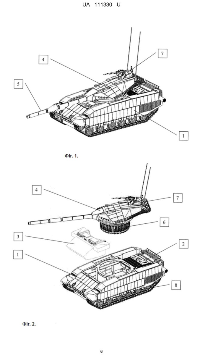 Новый украинский танк T-Rex