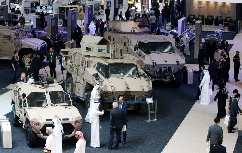 Экспозиция NIMR на IDEX 2017