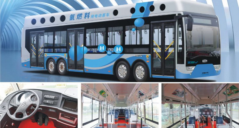 Автобус на водороде от Zhongzhi New Energy Vehicle 