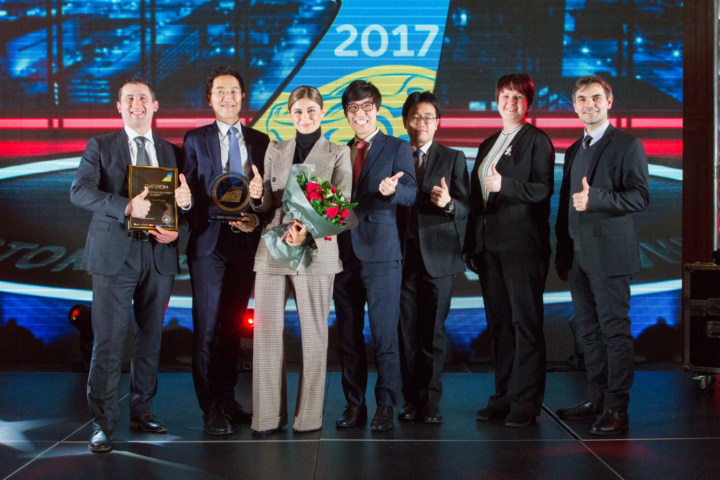 Автомобиль года 2017