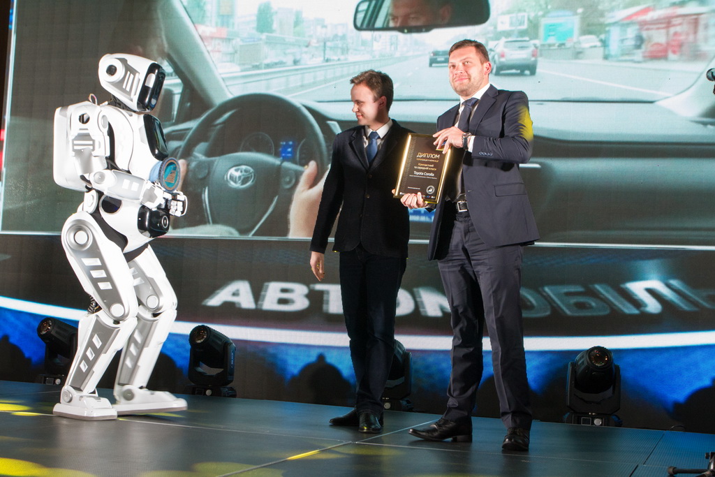 Автомобиль года 2017