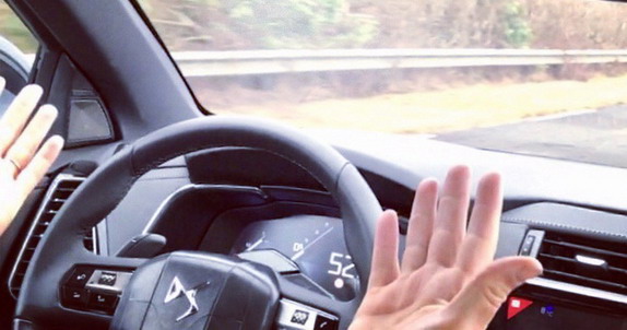 Премиальный кроссовер DS от Citroen впервые показался на фото