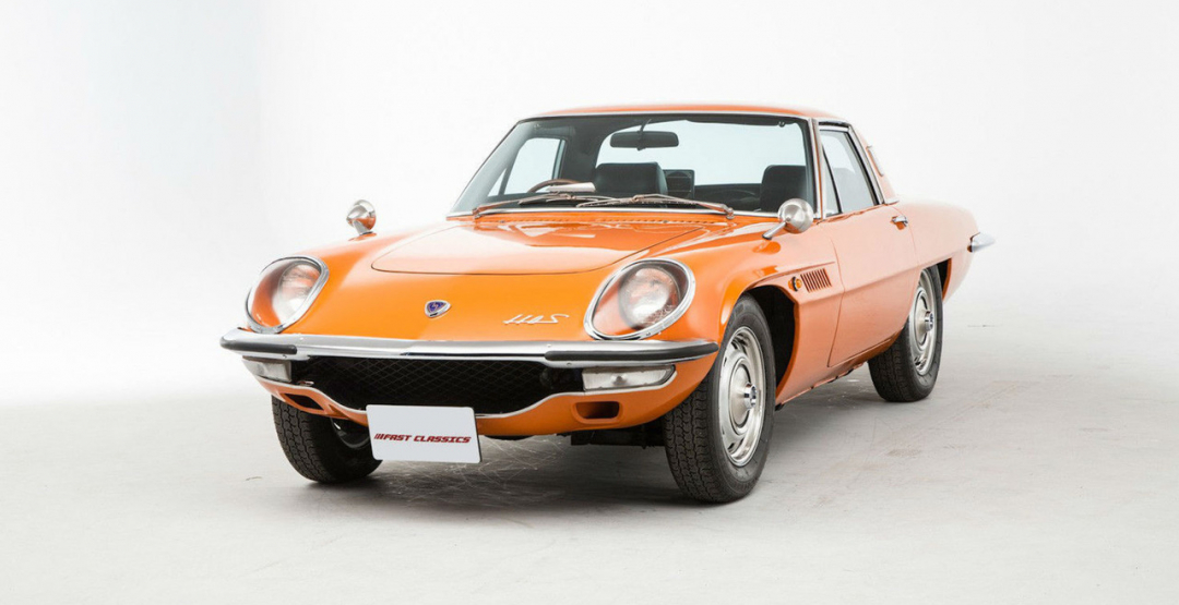 Mazda Cosmo Series I