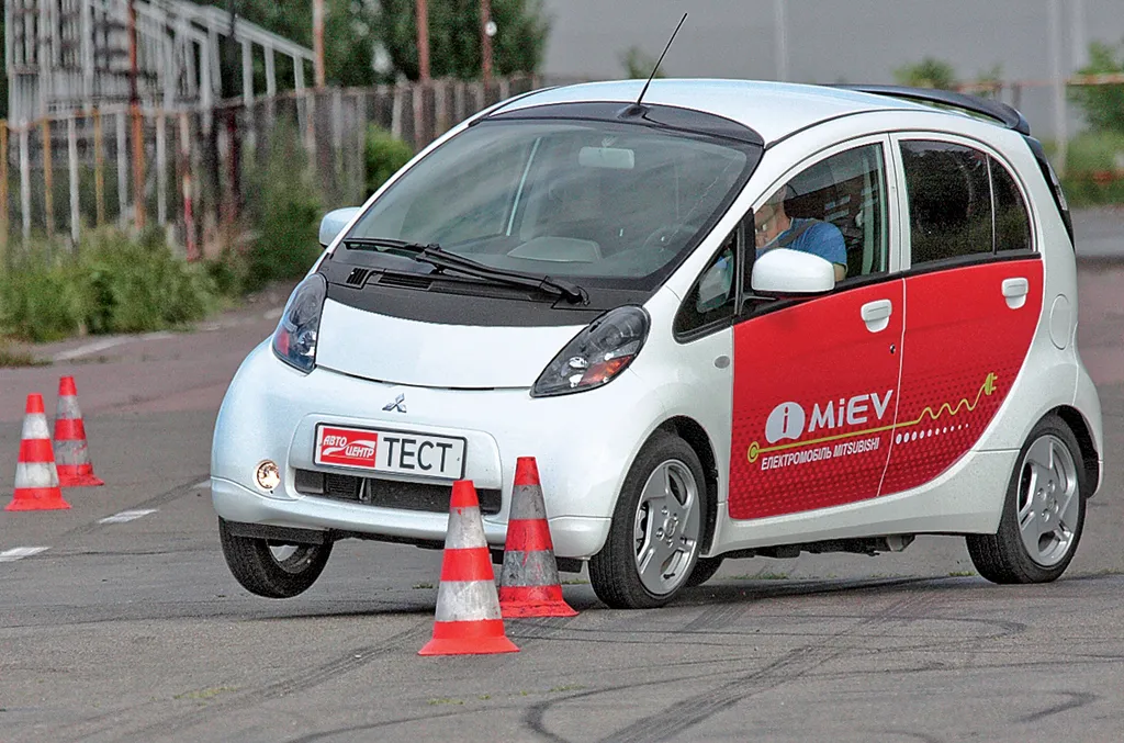 Mitsubishi i-MiEV