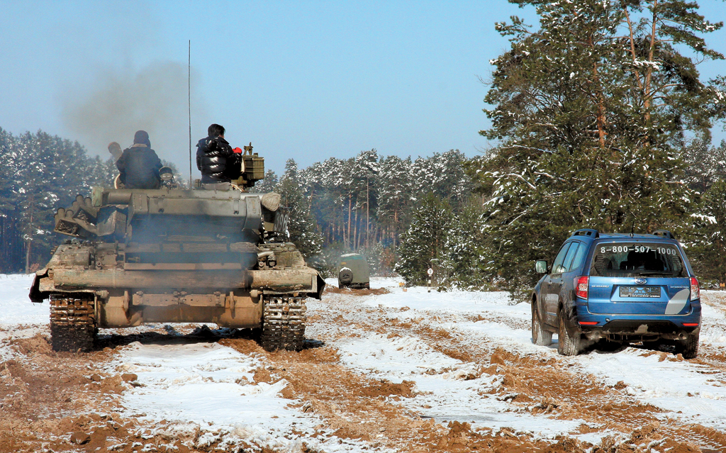 Т-64, БТР-80 и БМП, Subaru Forester